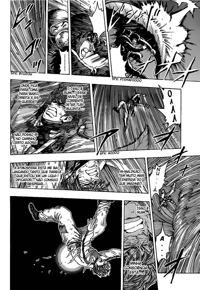 TORIKO Chapter 105 - Page 13