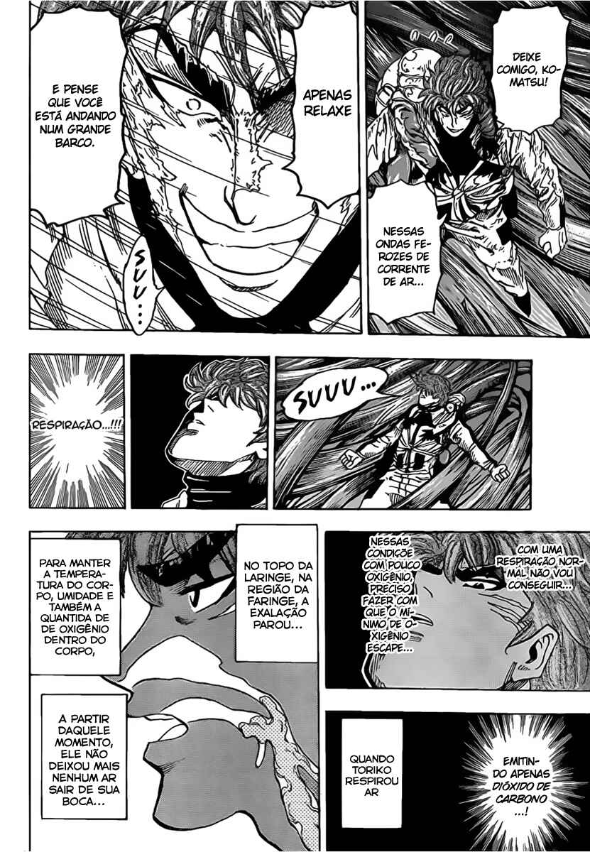 TORIKO Chapter 105 - Page 15