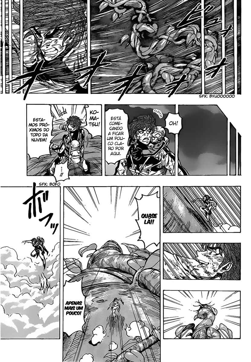 TORIKO Chapter 105 - Page 18
