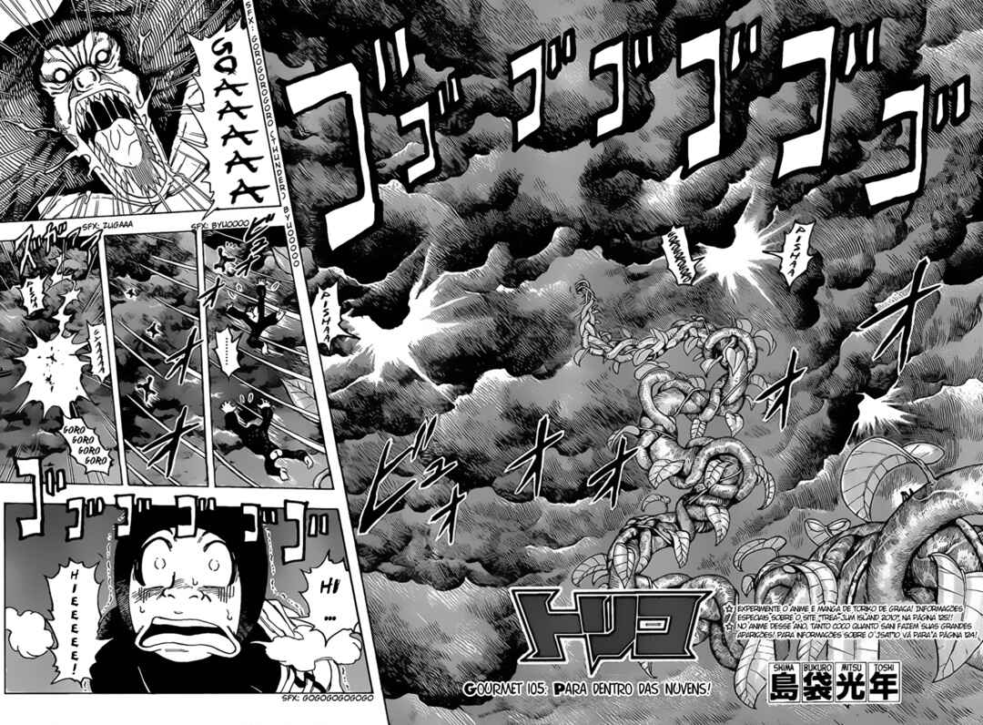 TORIKO Chapter 105 - Page 4
