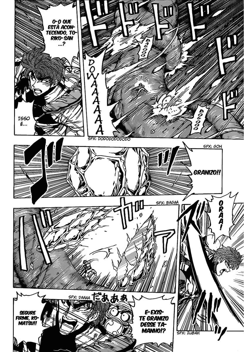 TORIKO Chapter 105 - Page 9
