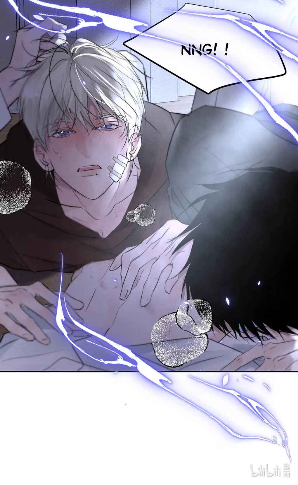 I Became a First-Class Guide Thanks to My Childhood Friends Chapter 31 - Page 25