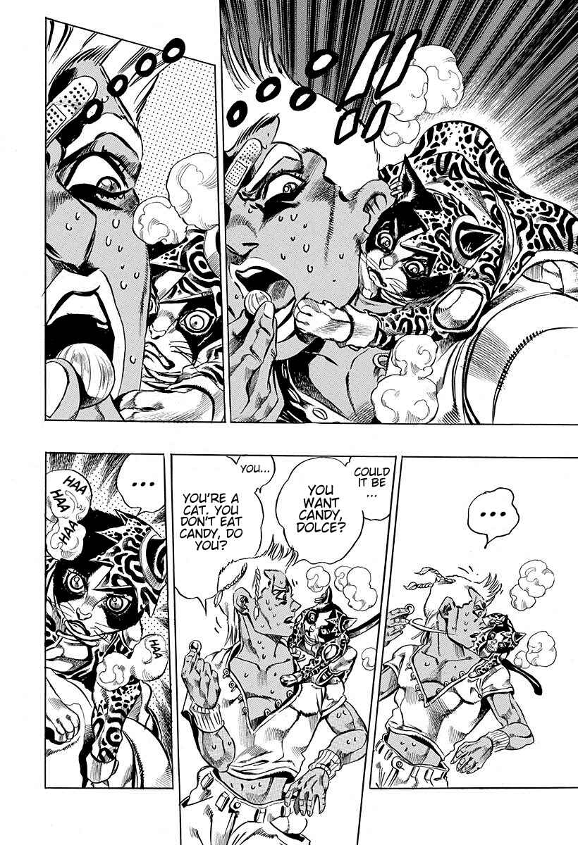 Under Execution, Under Jailbreak Chapter 2 - Page 16