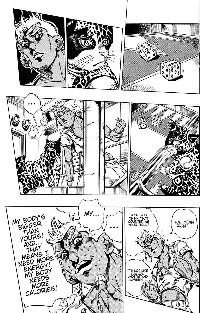 Under Execution, Under Jailbreak Chapter 2 - Page 19