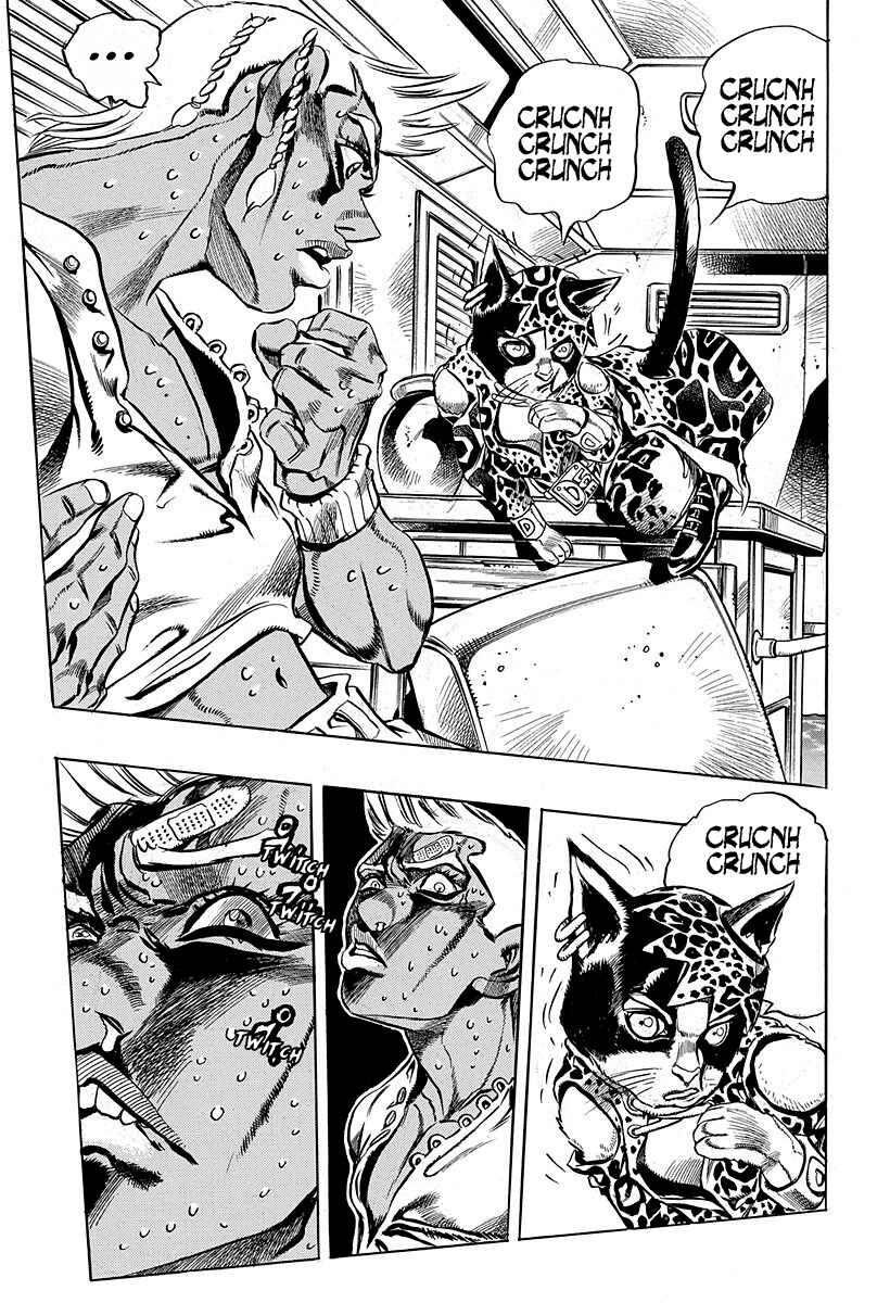 Under Execution, Under Jailbreak Chapter 2 - Page 21