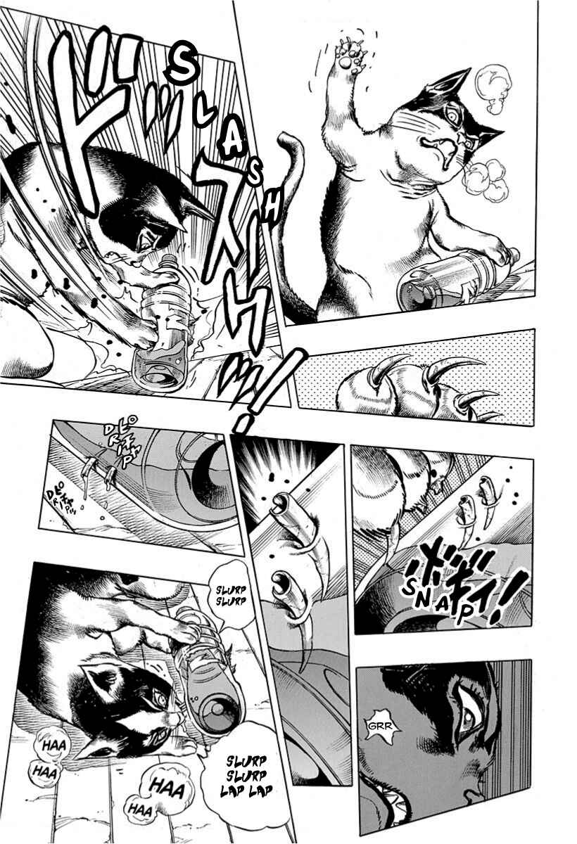 Under Execution, Under Jailbreak Chapter 2 - Page 8