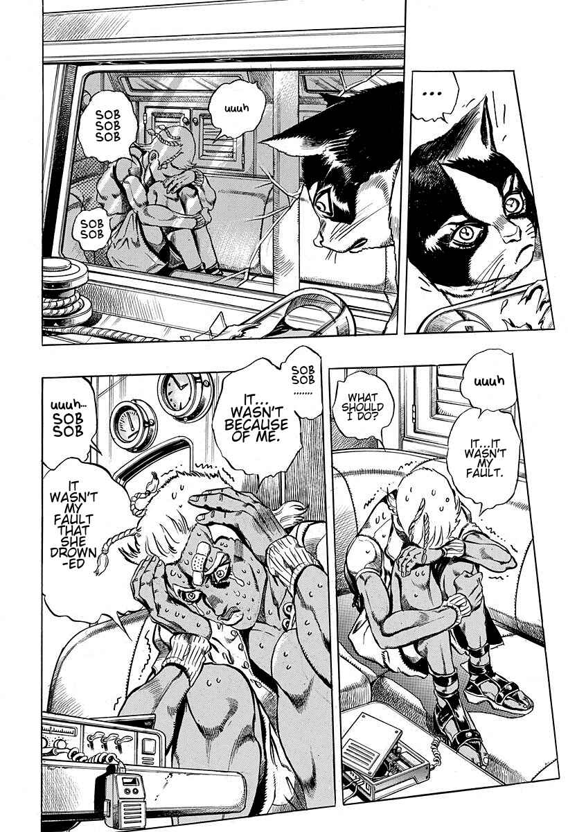 Under Execution, Under Jailbreak Chapter 2 - Page 9