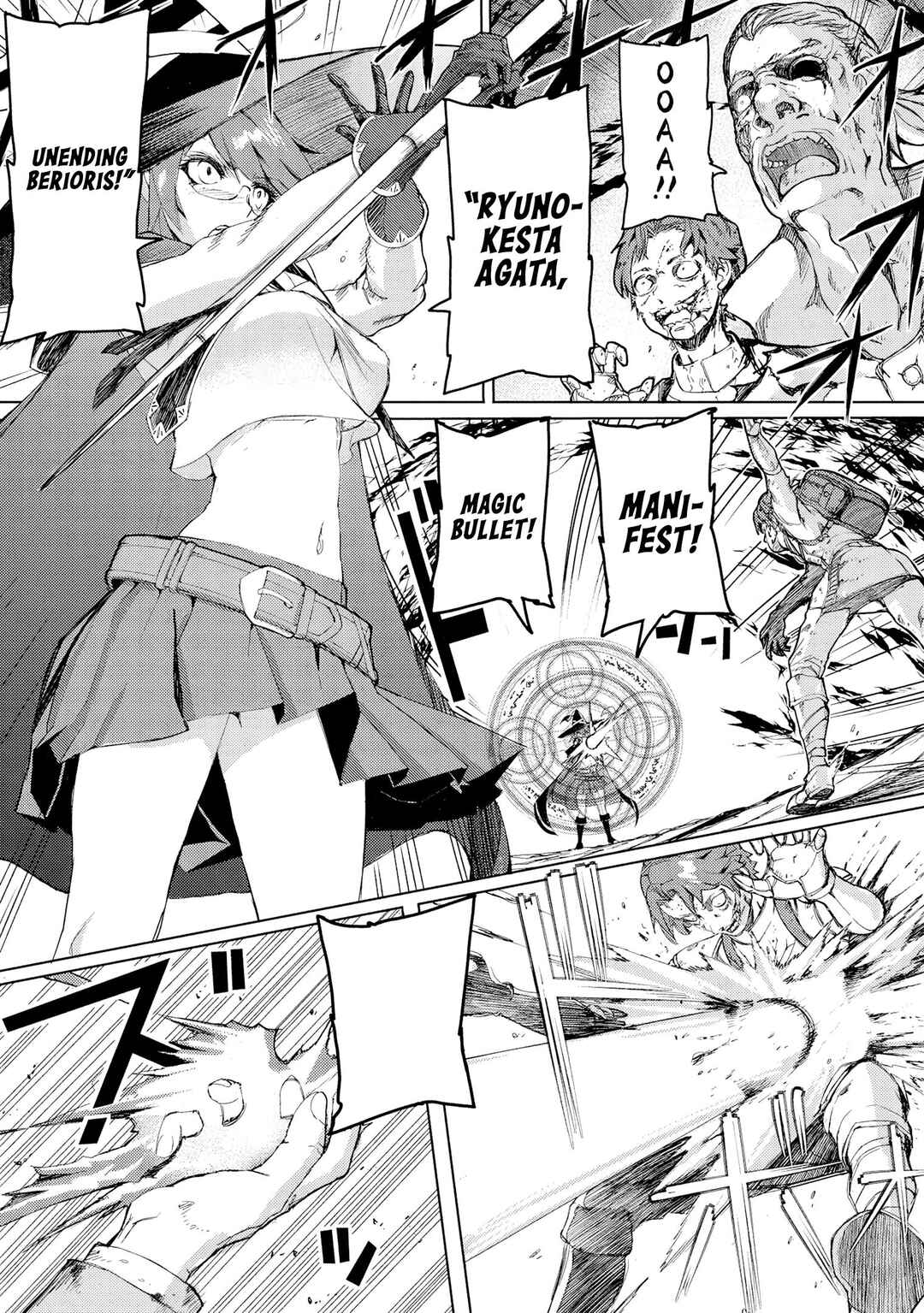 Arafoo Ossan wa Slow Life no Yume wo Miru ka? Chapter 2 - Page 10
