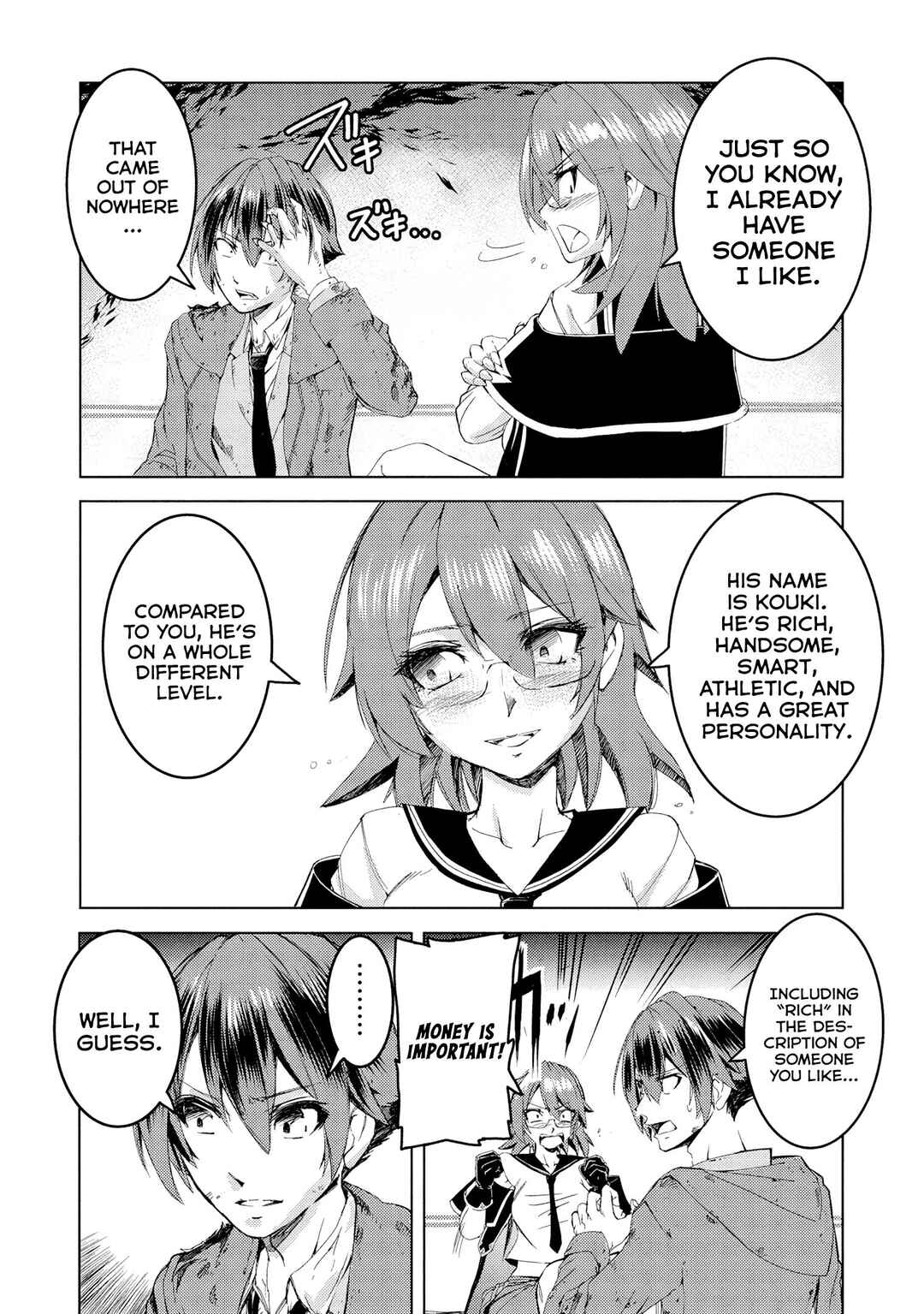 Arafoo Ossan wa Slow Life no Yume wo Miru ka? Chapter 2 - Page 19
