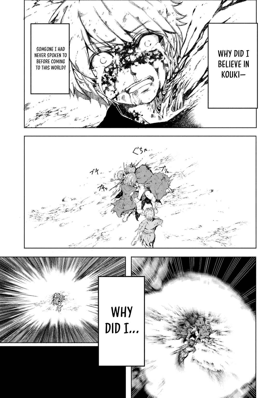 Arafoo Ossan wa Slow Life no Yume wo Miru ka? Chapter 2 - Page 8