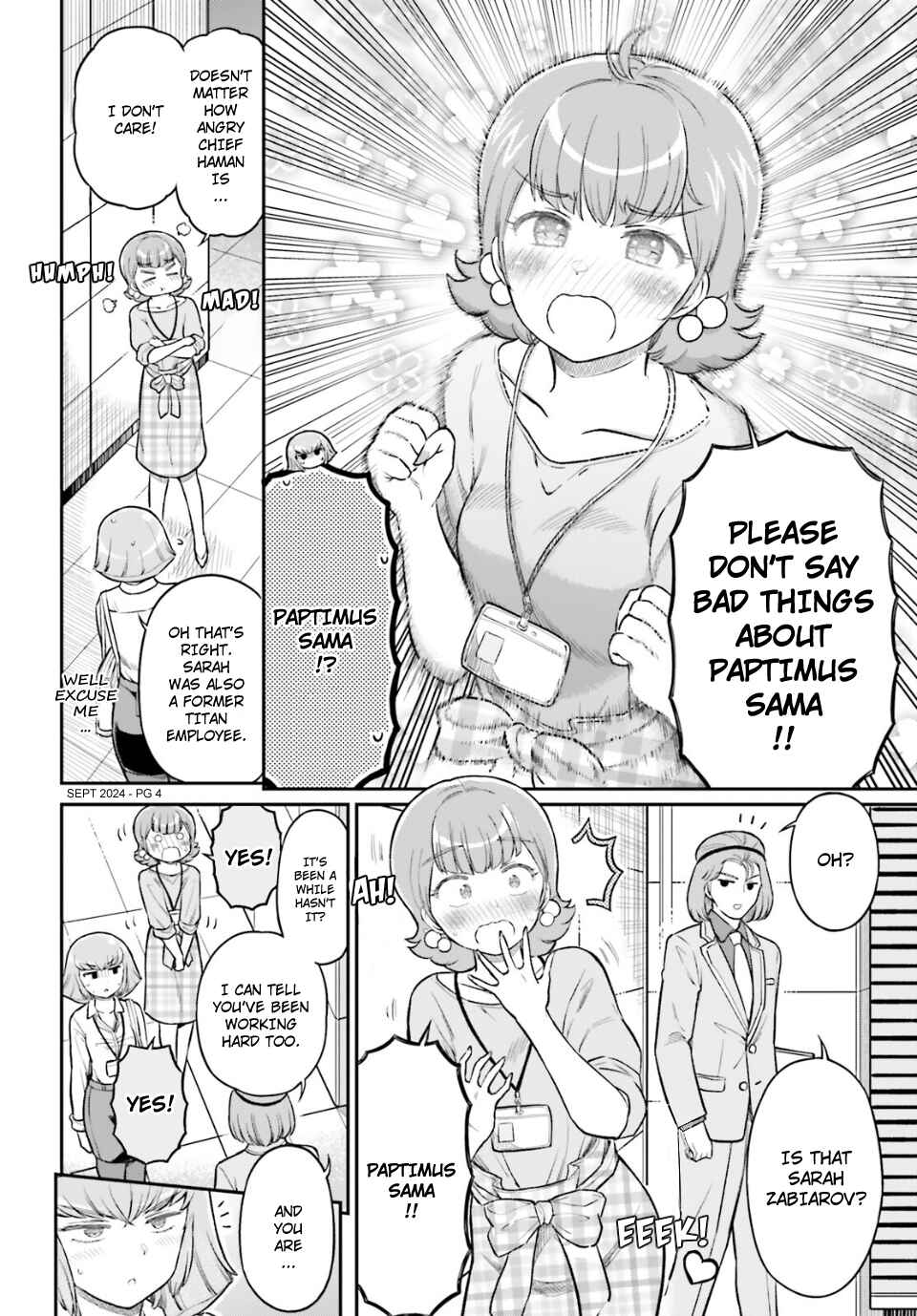 Arasa OL Haman-sama Chapter 73 - Page 4