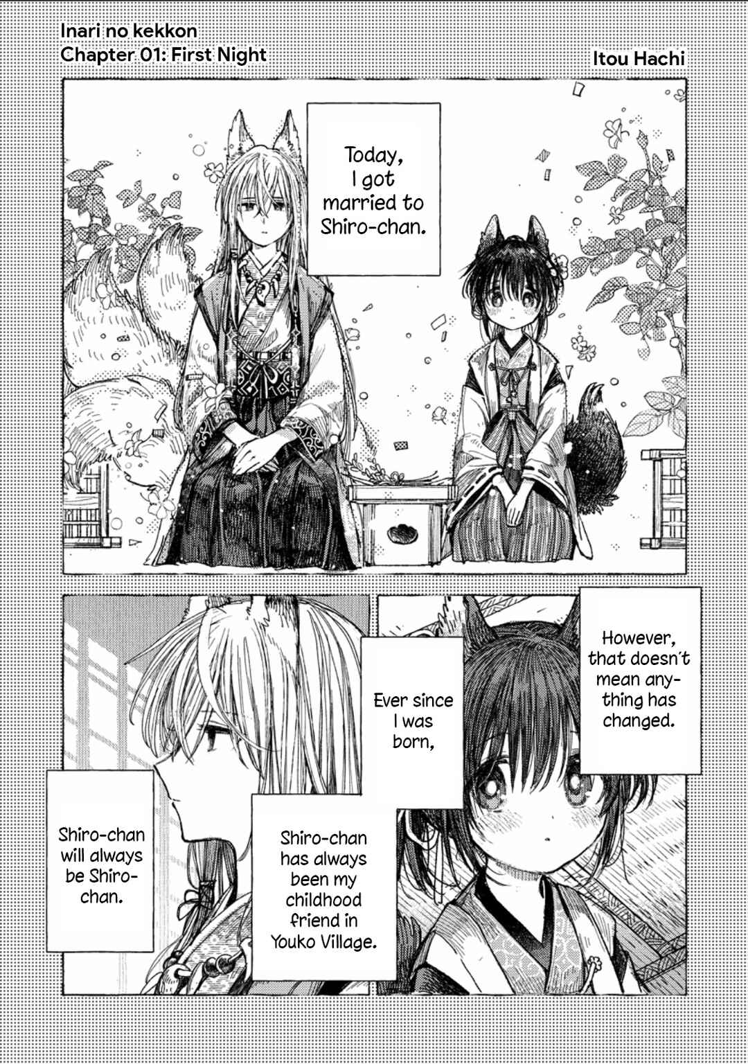 Inari no Kekkon Chapter 1 - Page 1