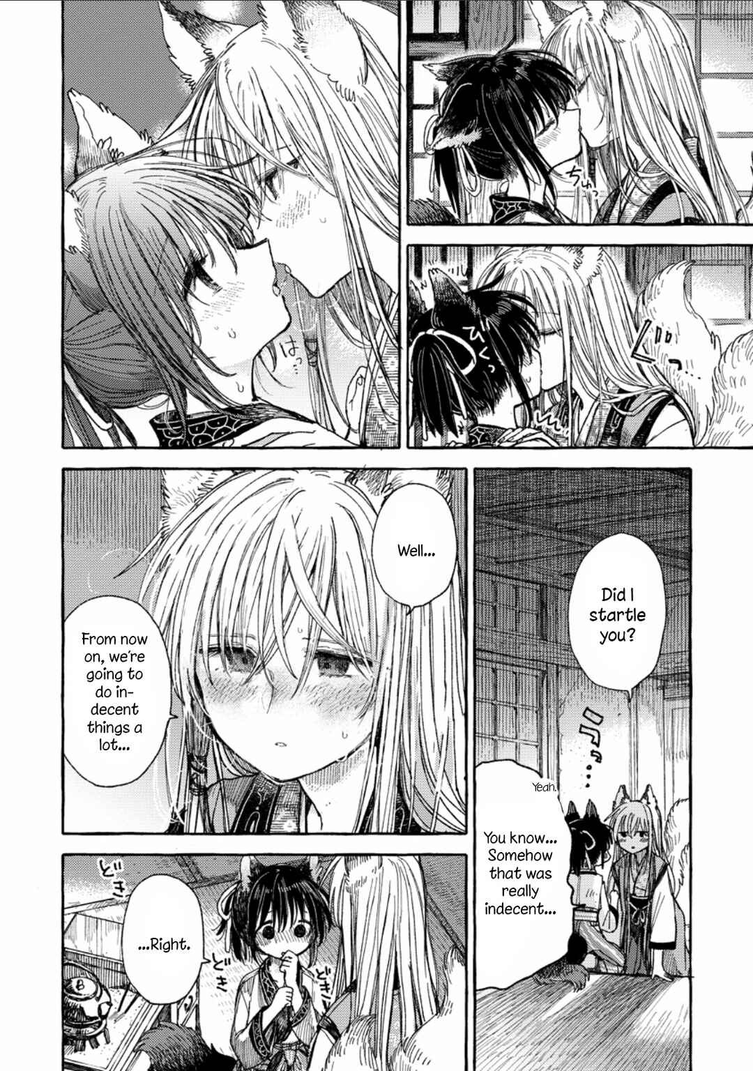 Inari no Kekkon Chapter 1 - Page 10