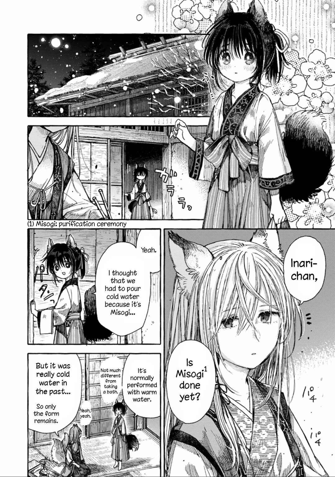 Inari no Kekkon Chapter 1 - Page 2
