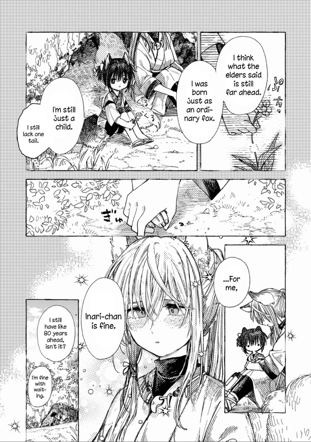 Inari no Kekkon Chapter 1 - Page 5
