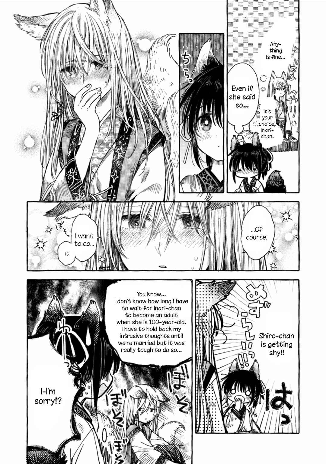 Inari no Kekkon Chapter 1 - Page 8