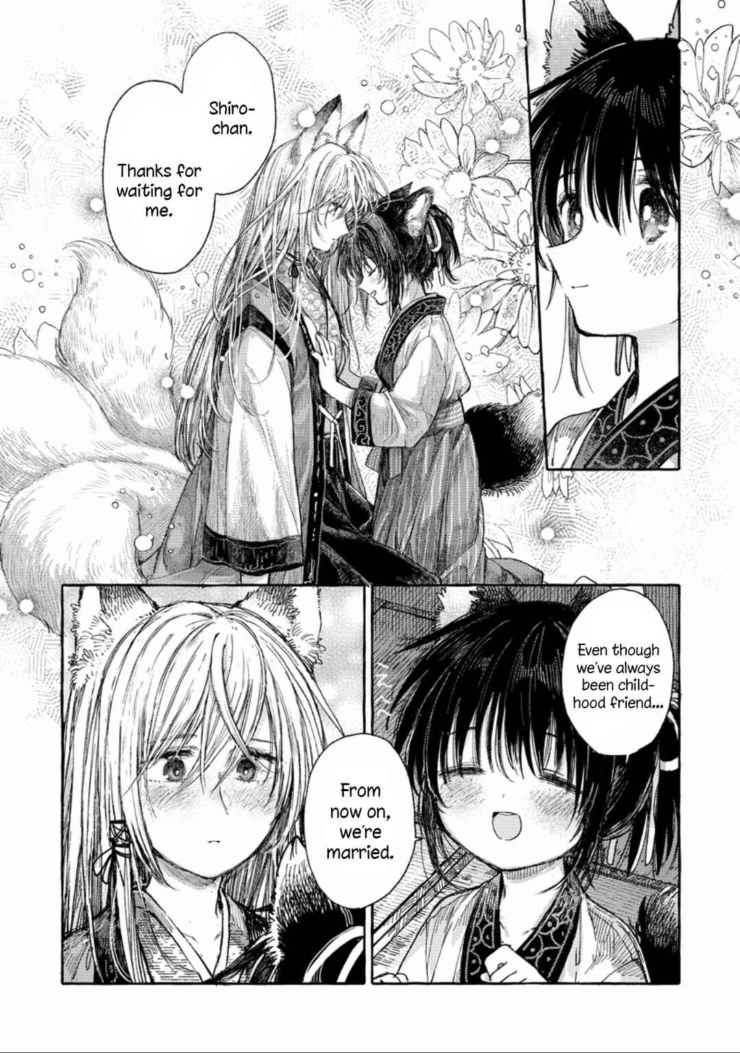 Inari no Kekkon Chapter 1 - Page 9