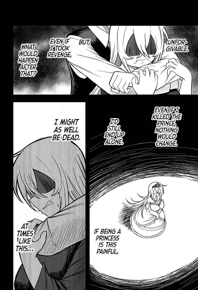Hime Shin jatta! Chapter 21 - Page 17