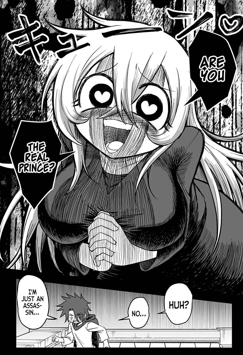 Hime Shin jatta! Chapter 21 - Page 25