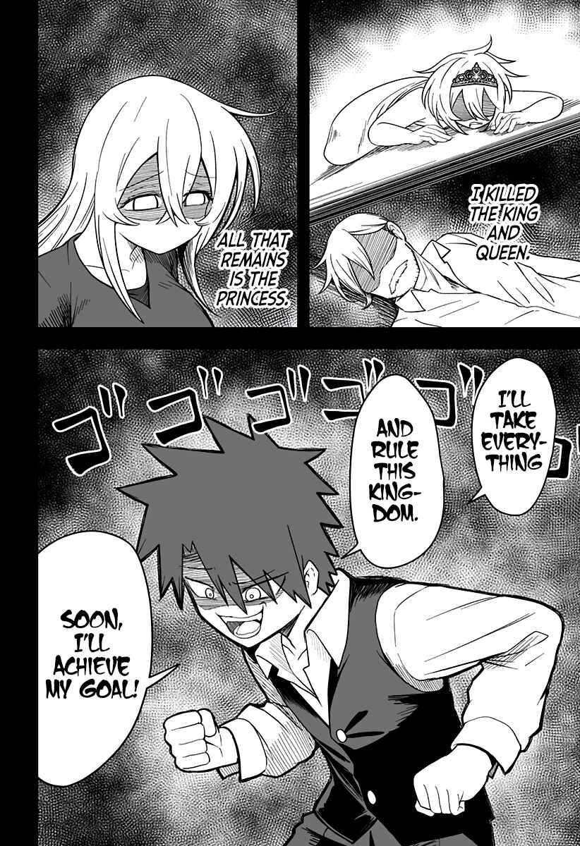 Hime Shin jatta! Chapter 21 - Page 3