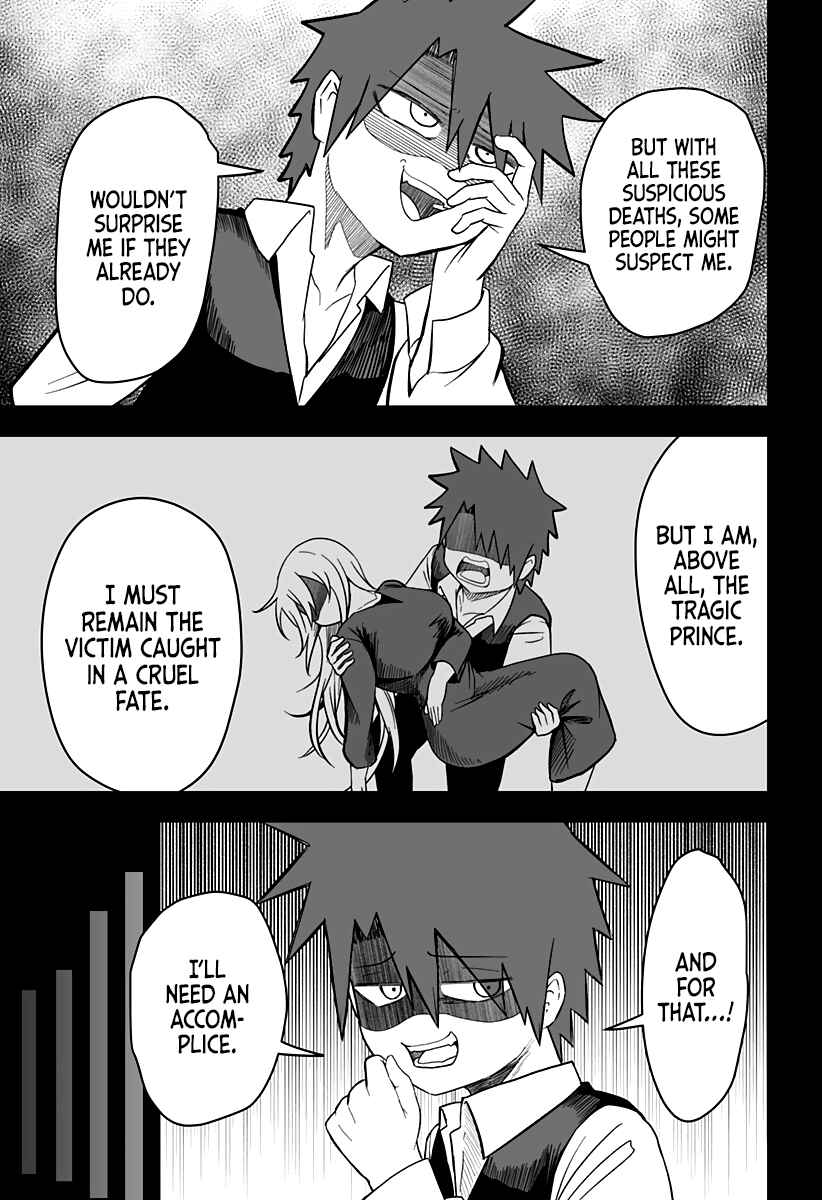 Hime Shin jatta! Chapter 21 - Page 4