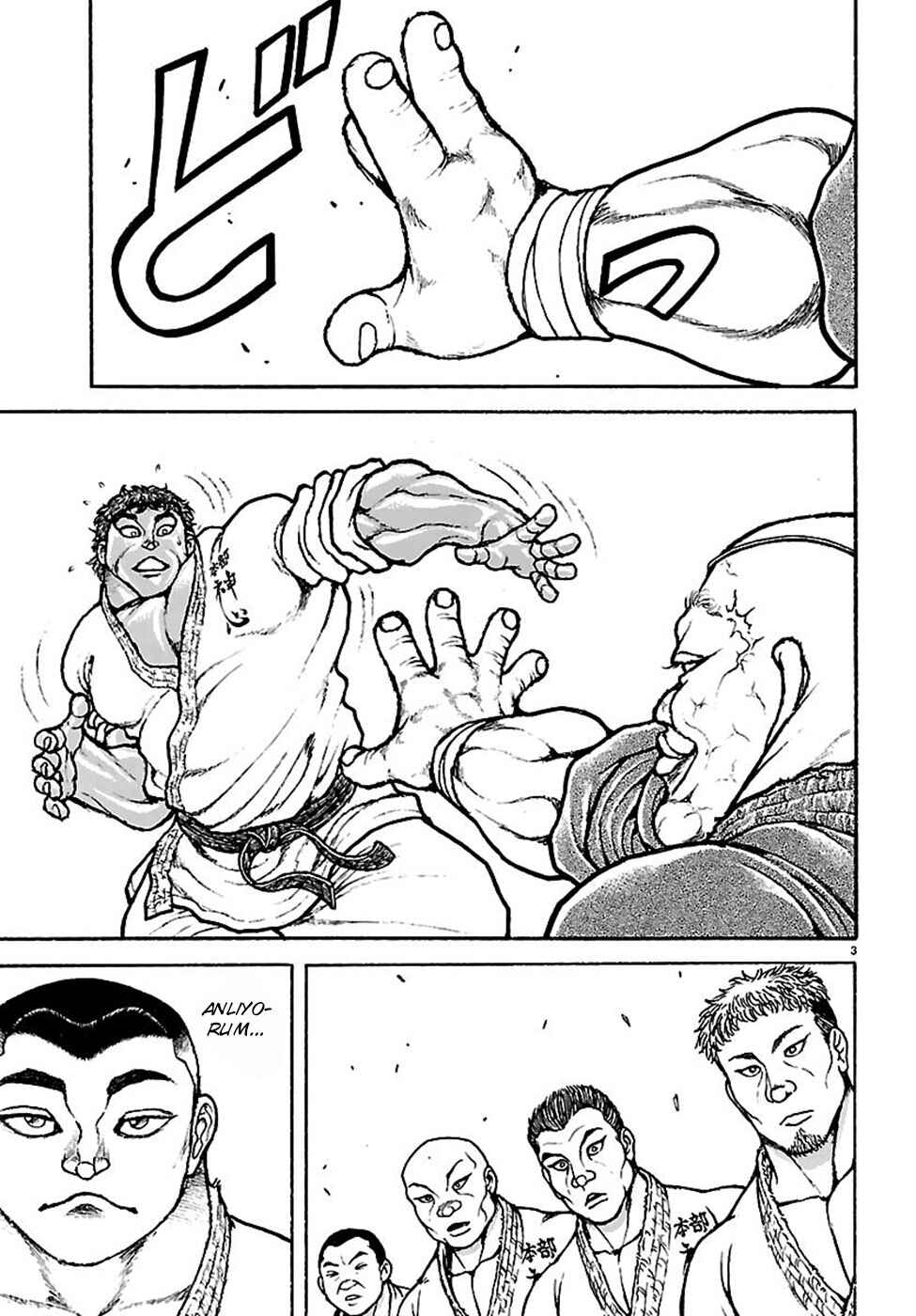 Baki Rahen Chapter 56 - Page 4