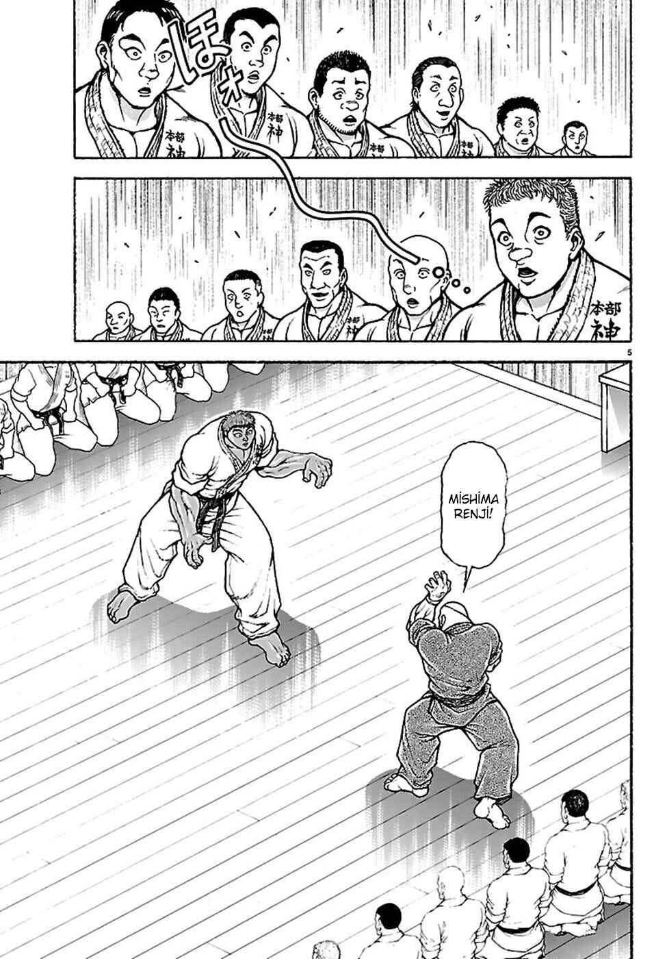 Baki Rahen Chapter 56 - Page 6