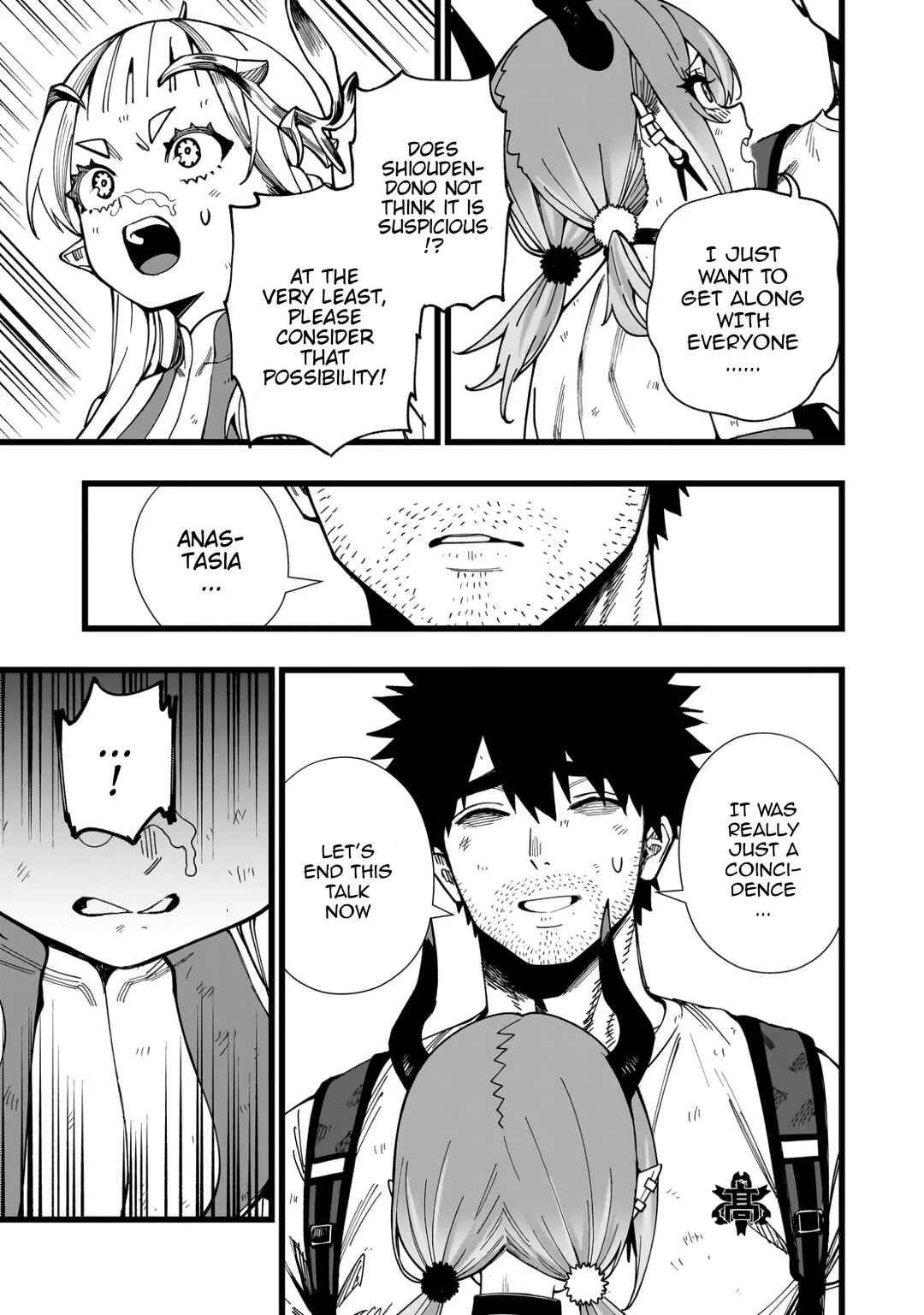 Senki Survival Saga: Isekai no Unmei wo Kaketa Mujintou Fujun Iseikouyuu Chapter 19 - Page 15