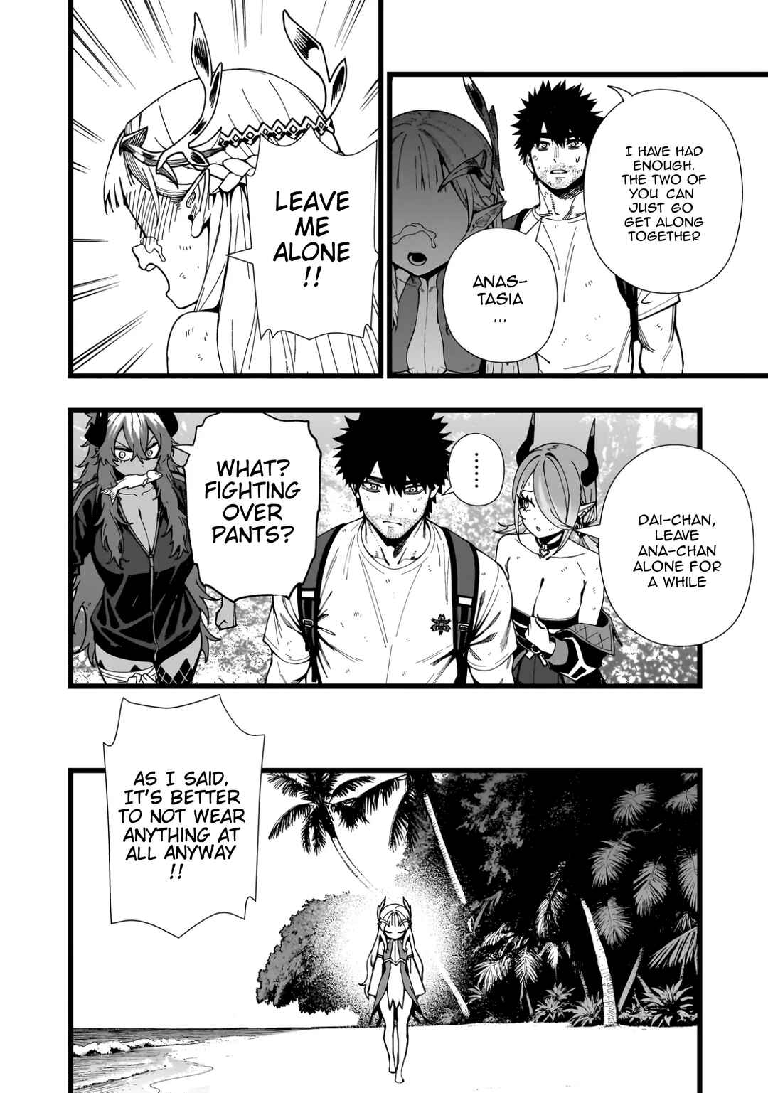Senki Survival Saga: Isekai no Unmei wo Kaketa Mujintou Fujun Iseikouyuu Chapter 19 - Page 16