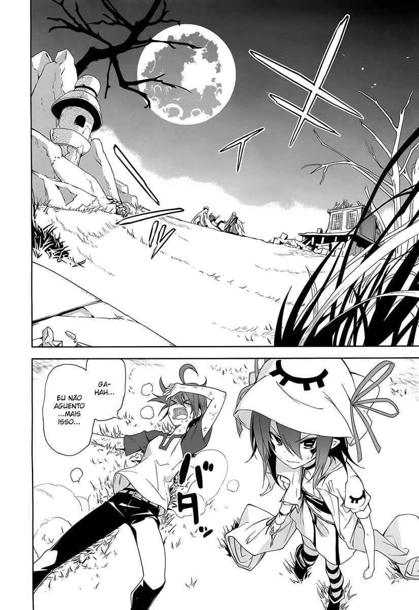 Yumekui Merry Chapter 44 - Page 10