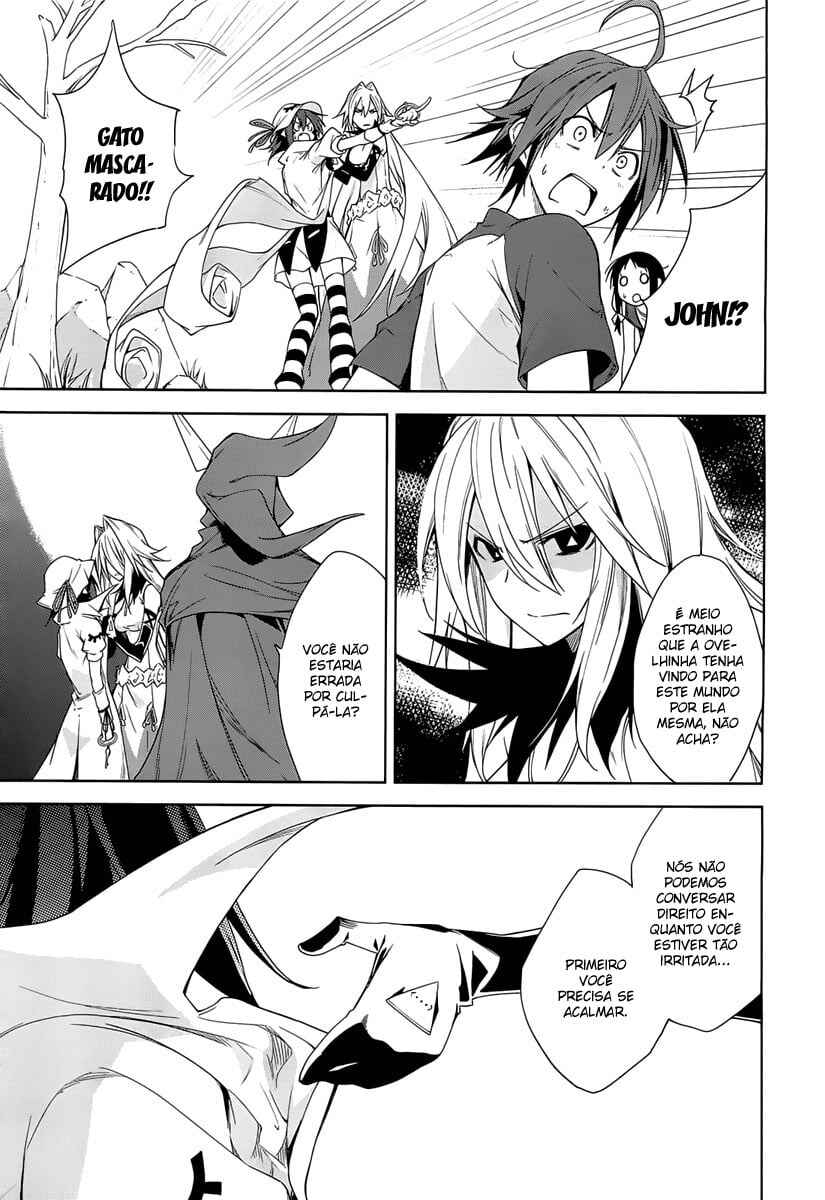 Yumekui Merry Chapter 44 - Page 15