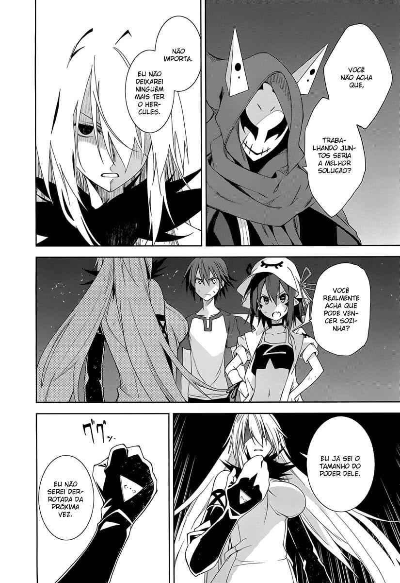 Yumekui Merry Chapter 44 - Page 22