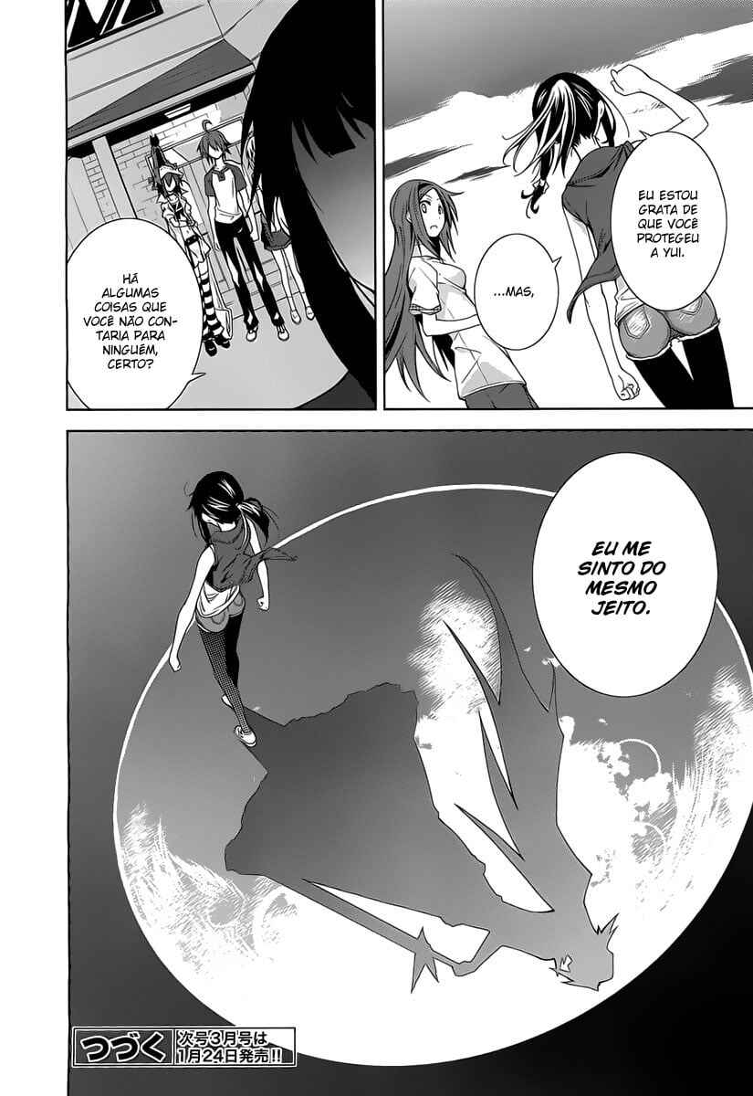 Yumekui Merry Chapter 44 - Page 28