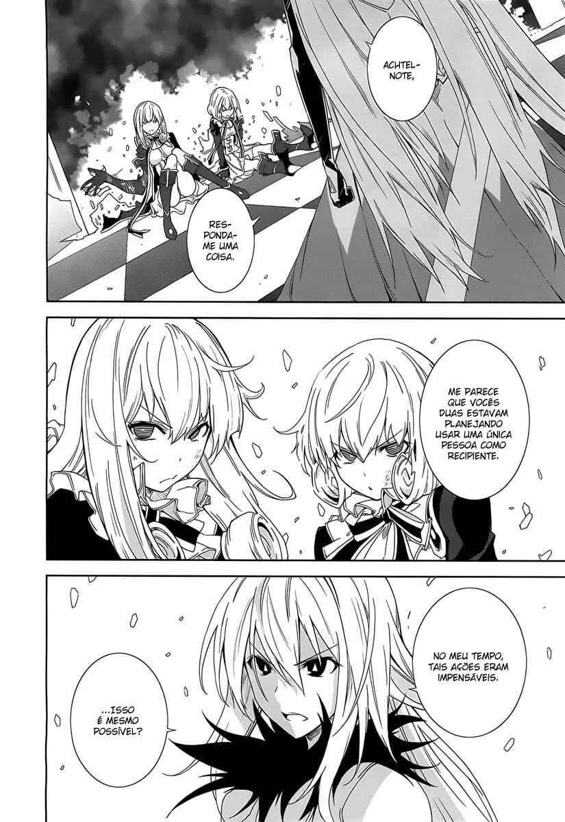 Yumekui Merry Chapter 44 - Page 4
