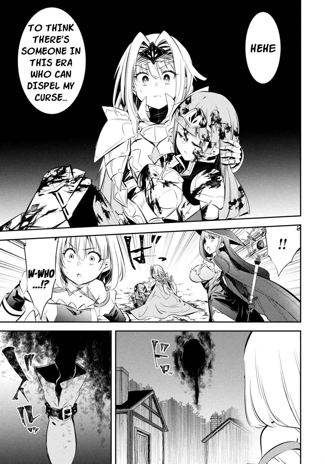 Mou Yamete Kaifuku Shinaide Kenja-sama! Chapter 6 - Page 5