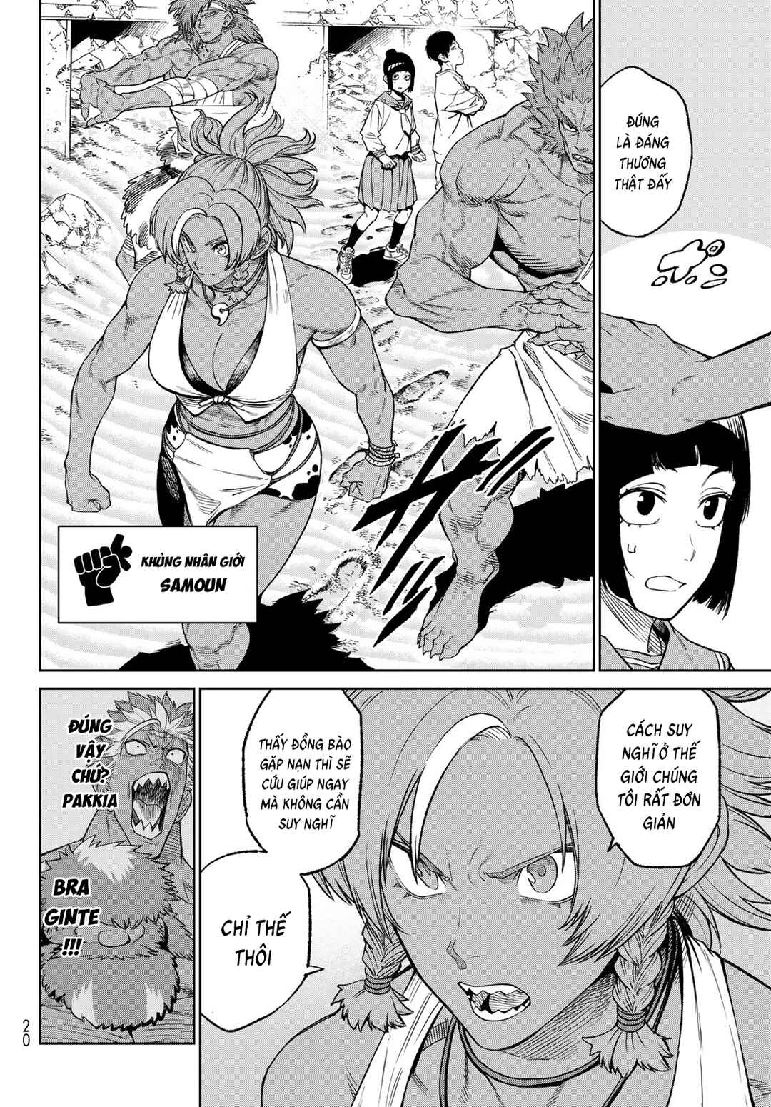 Versus Chapter 16 - Page 10