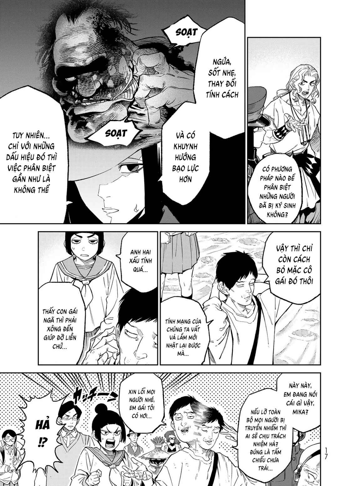 Versus Chapter 16 - Page 7