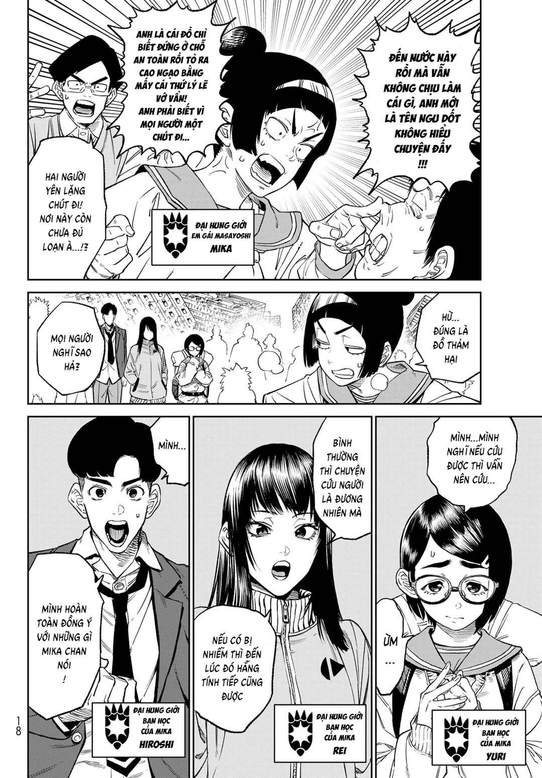 Versus Chapter 16 - Page 8