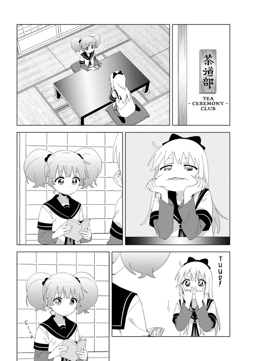 Yuru Yuri Chapter 233 - Page 2