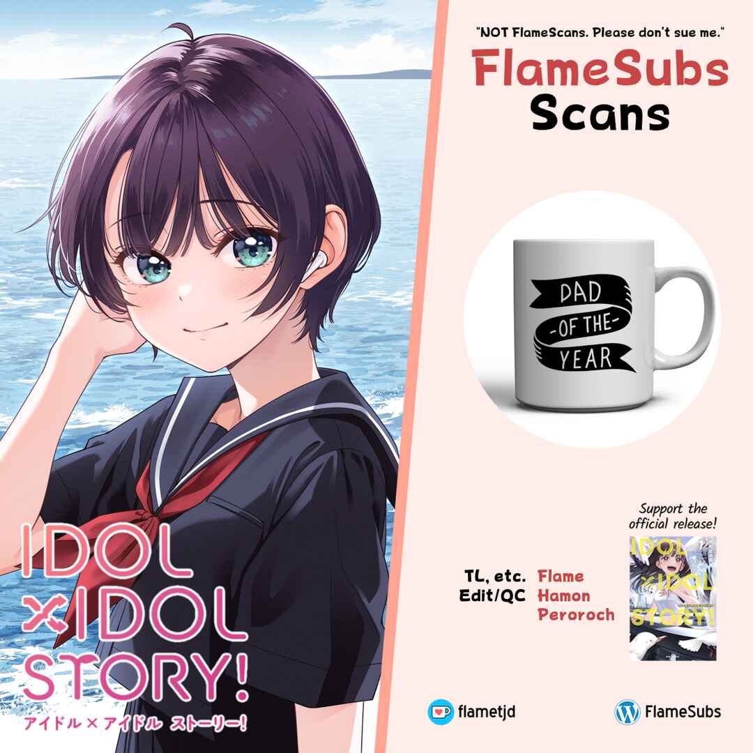 IDOL×IDOL STORY! Chapter 61.5 - Page 4