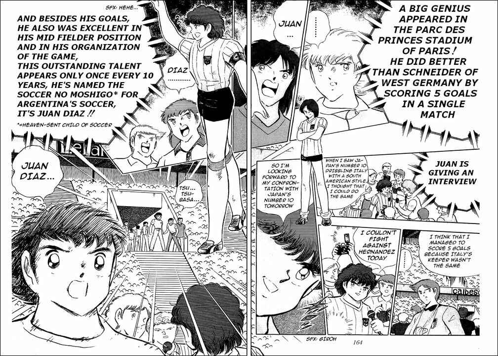 Captain Tsubasa Chapter 93 - Page 14