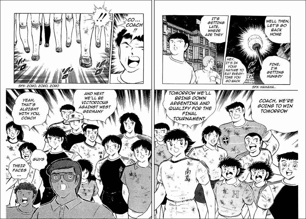 Captain Tsubasa Chapter 93 - Page 25