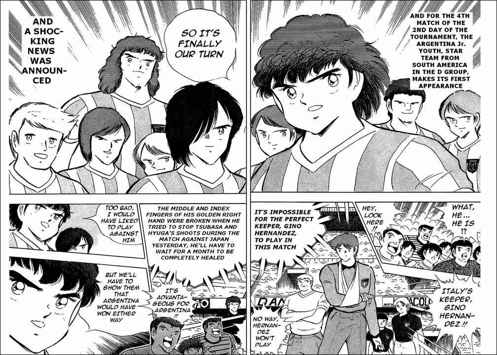 Captain Tsubasa Chapter 93 - Page 6