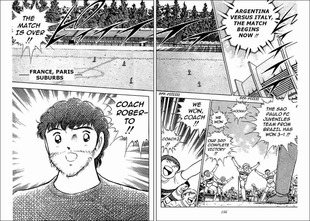 Captain Tsubasa Chapter 93 - Page 7