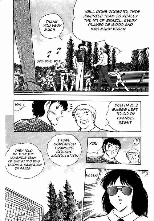 Captain Tsubasa Chapter 93 - Page 8