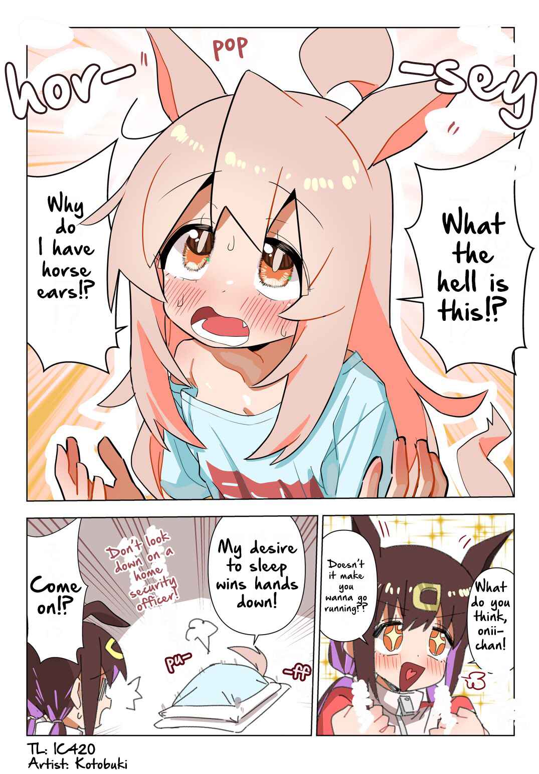 Onii-chan Is Done For! - Highschool ONIMAI (Doujinshi) Chapter 140 - Page 1
