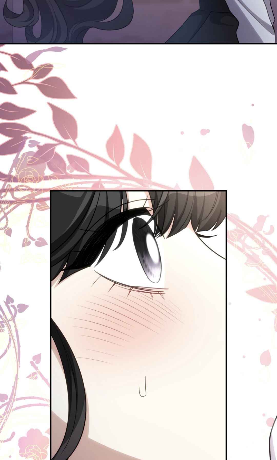 Their Obsession Will Ruin Me Chapter 32 - Page 75
