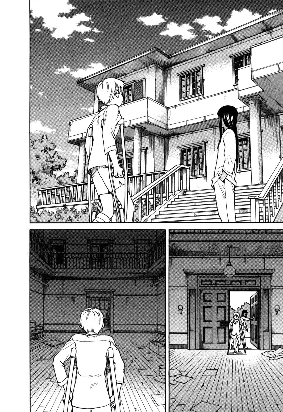 Eden: It's an Endless World! Chapter 83 - Page 30