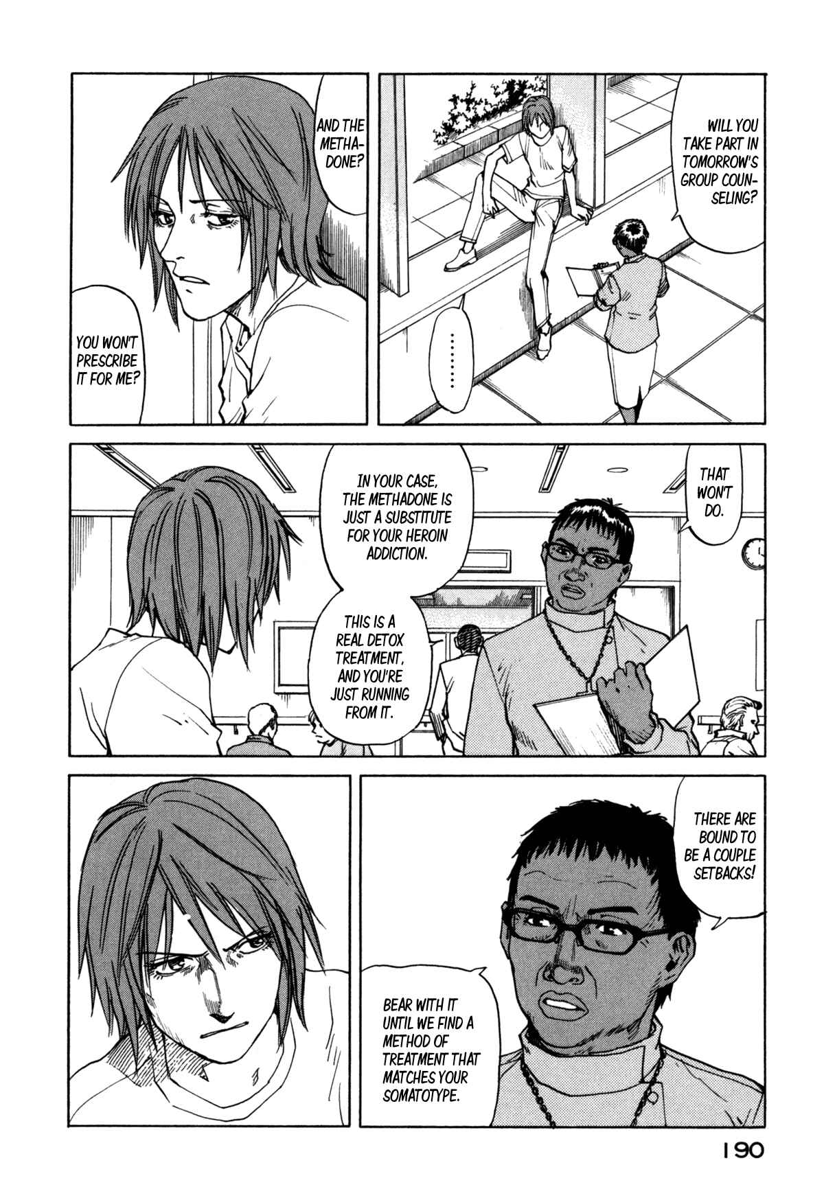 Eden: It's an Endless World! Chapter 83 - Page 4