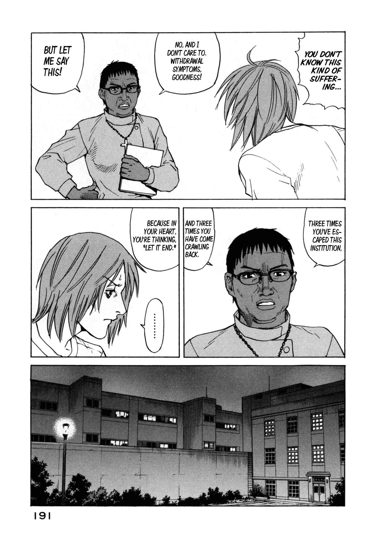 Eden: It's an Endless World! Chapter 83 - Page 5